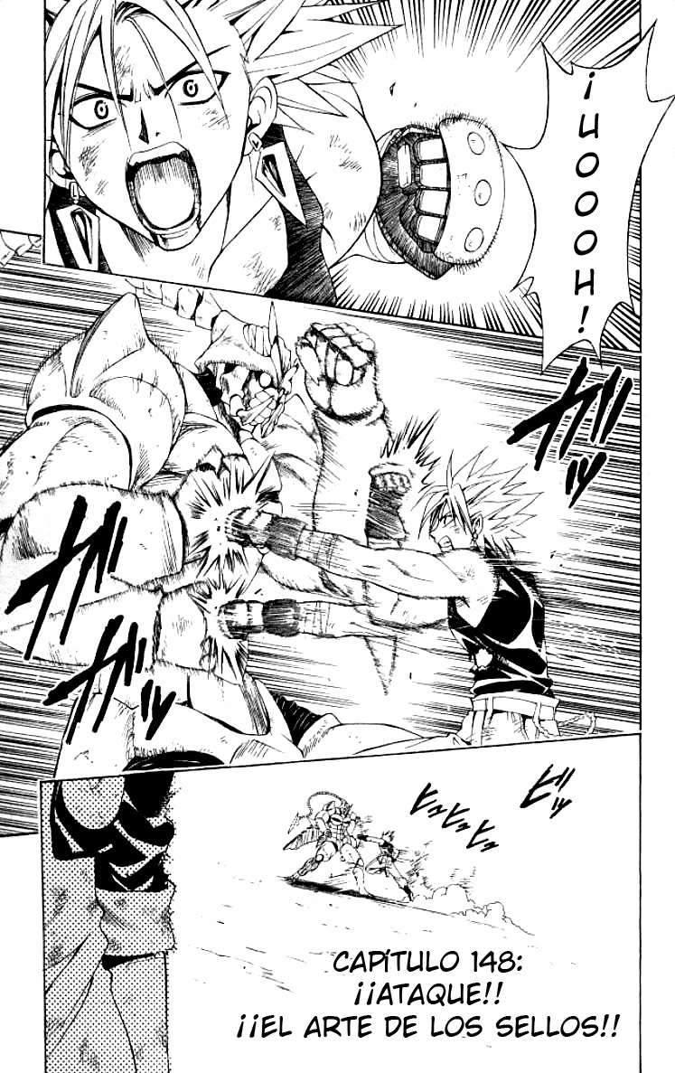 Read Black Cat (es) Manga Online