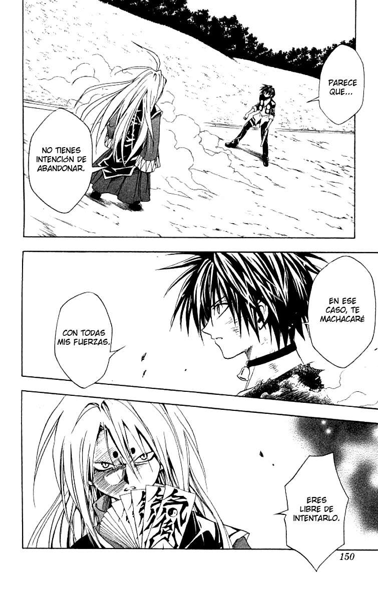 Read Black Cat (es) Manga Online