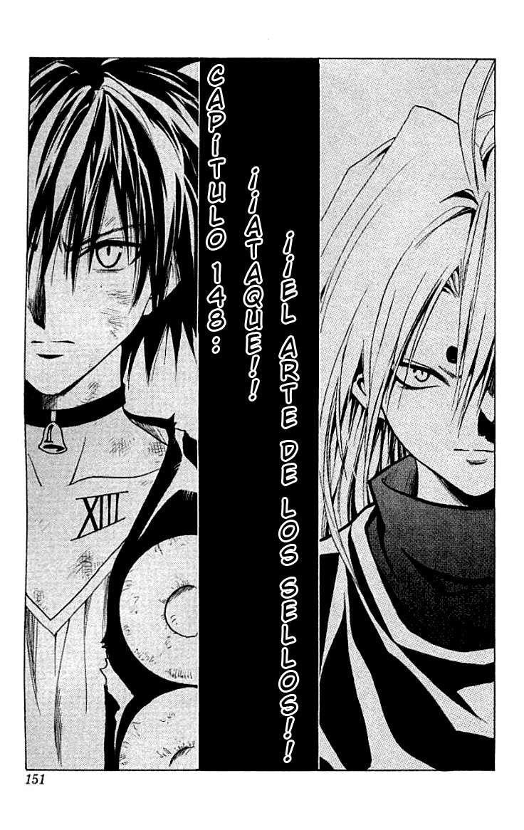 Read Black Cat (es) Manga Online