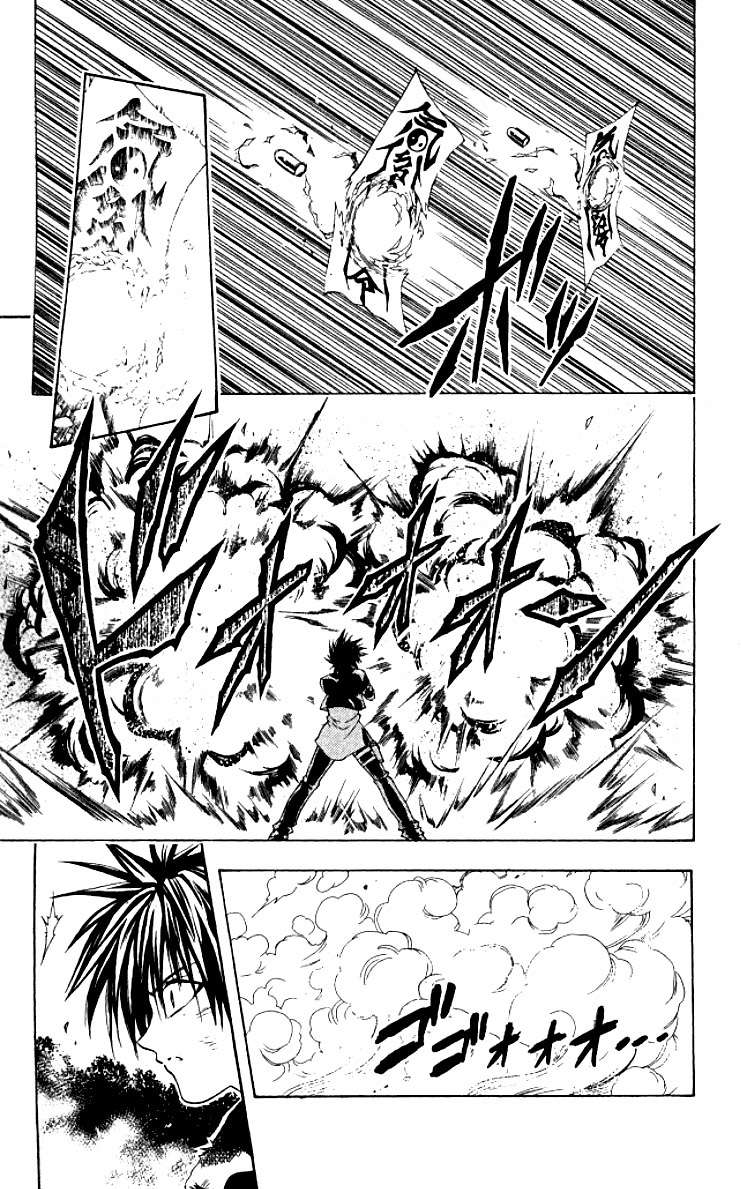 Read Black Cat (es) Manga Online