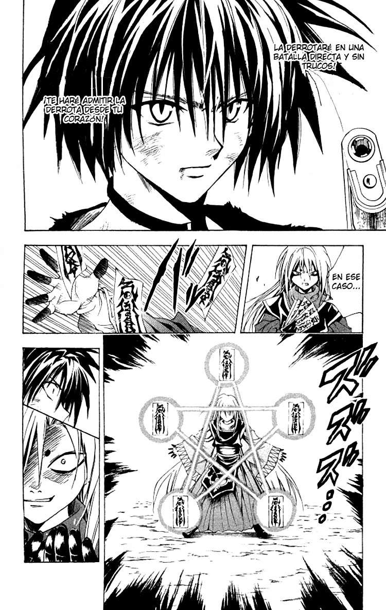 Read Black Cat (es) Manga Online