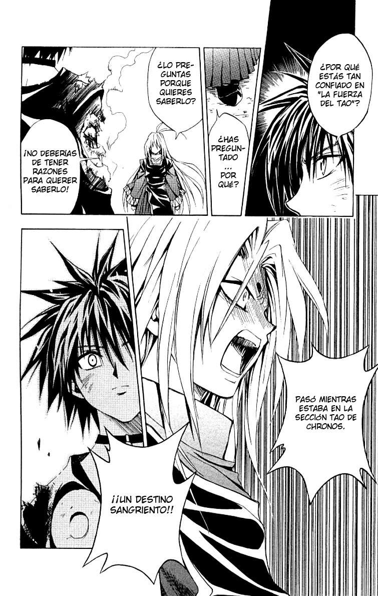 Read Black Cat (es) Manga Online