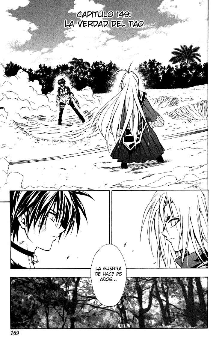 Read Black Cat (es) Manga Online