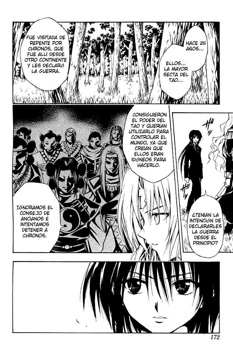 Read Black Cat (es) Manga Online