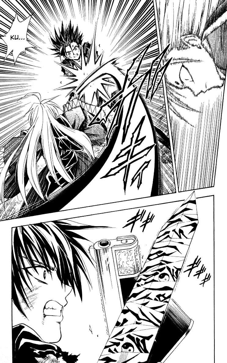 Read Black Cat (es) Manga Online