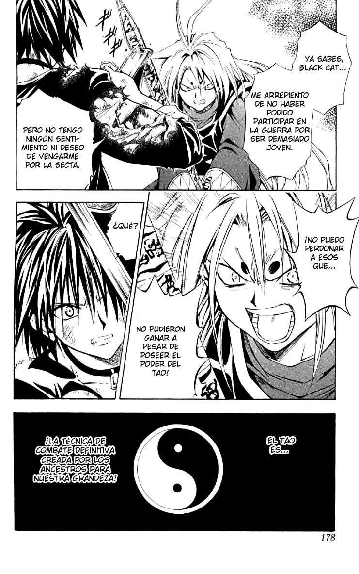 Read Black Cat (es) Manga Online