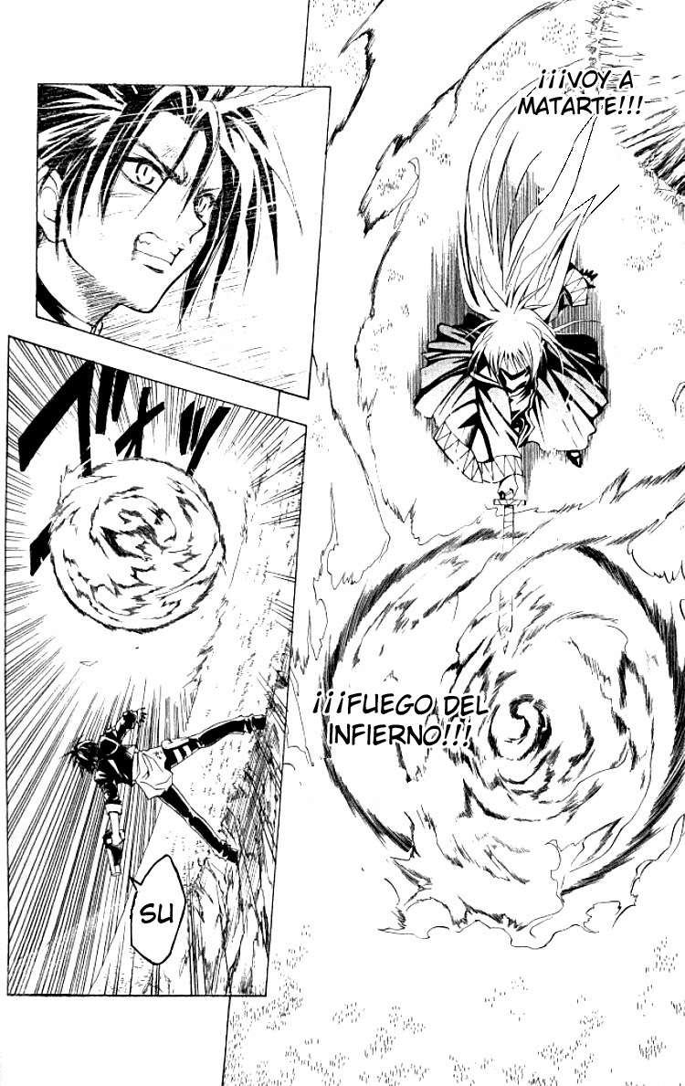 Read Black Cat (es) Manga Online