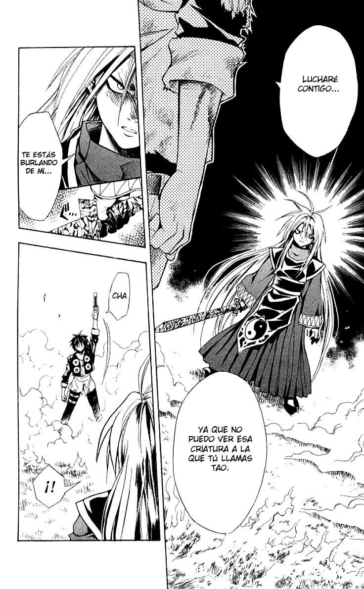 Read Black Cat (es) Manga Online