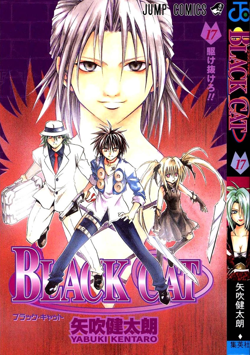 Read Black Cat (es) Manga Online