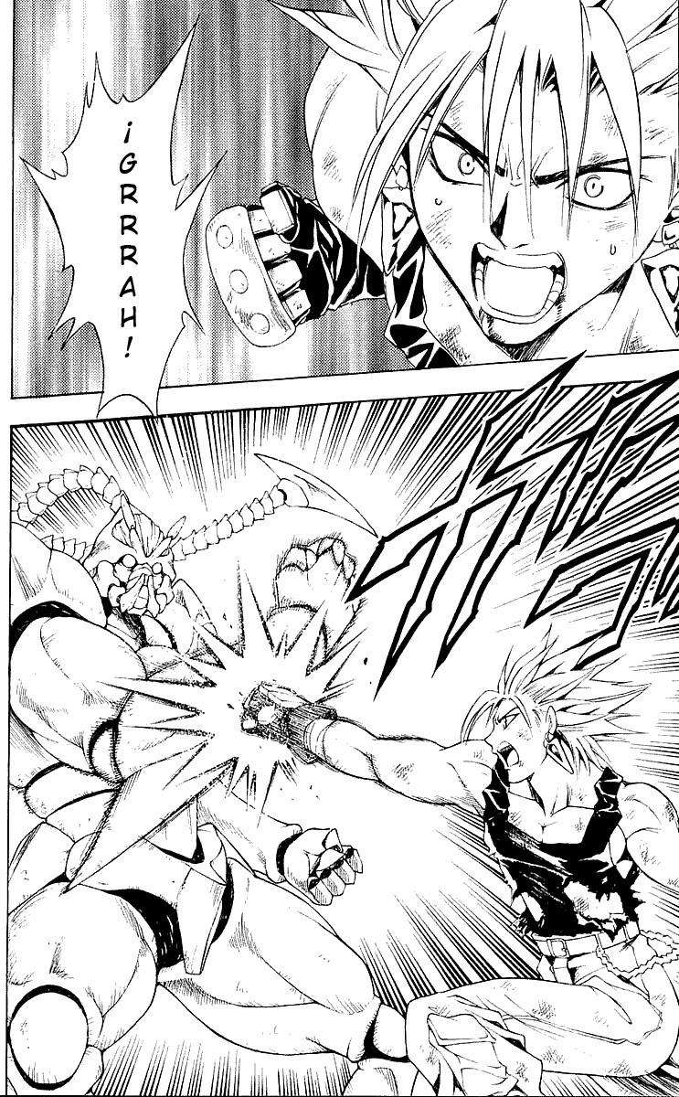 Read Black Cat (es) Manga Online