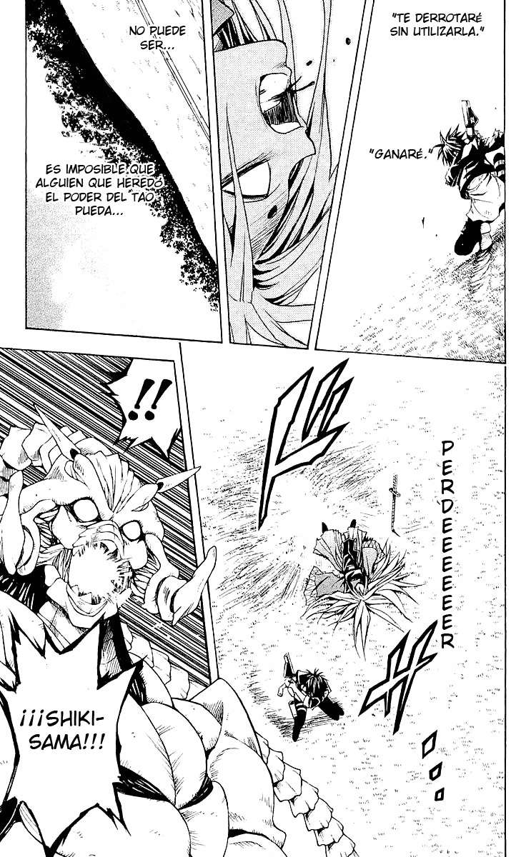 Read Black Cat (es) Manga Online