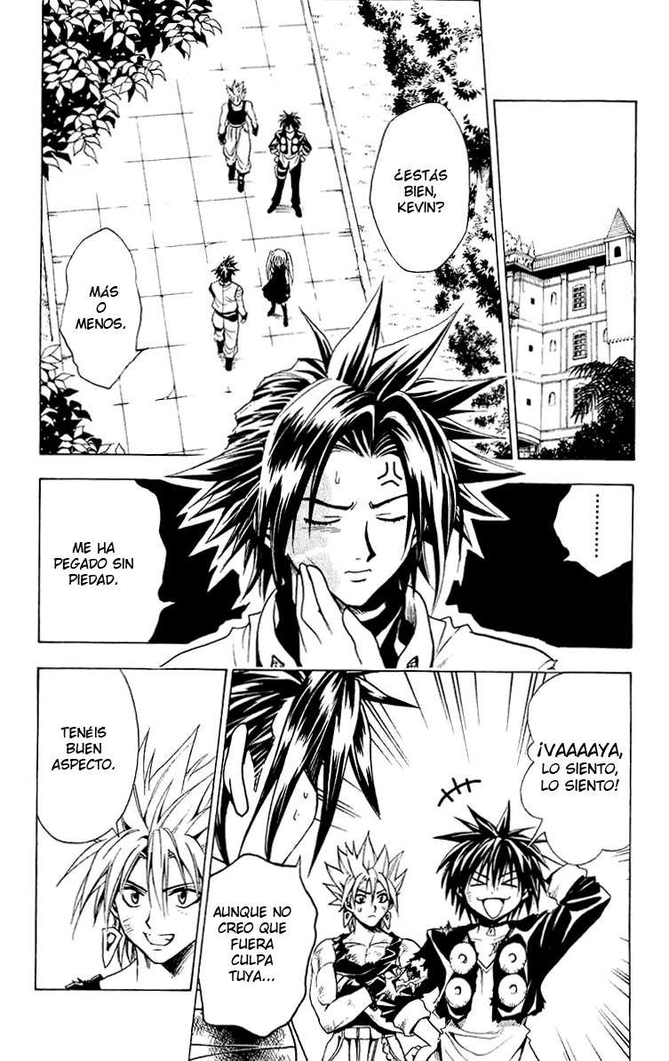 Read Black Cat (es) Manga Online