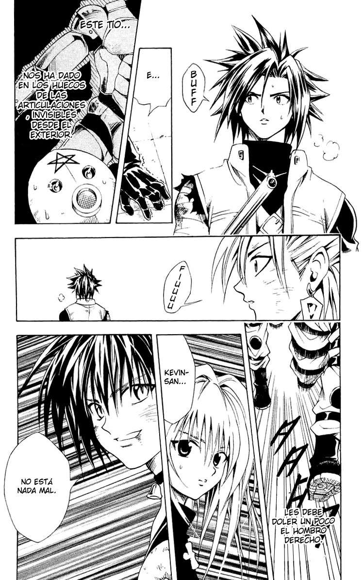 Read Black Cat (es) Manga Online