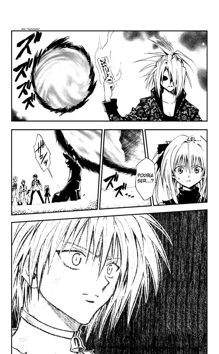 Read Black Cat (es) Manga Online