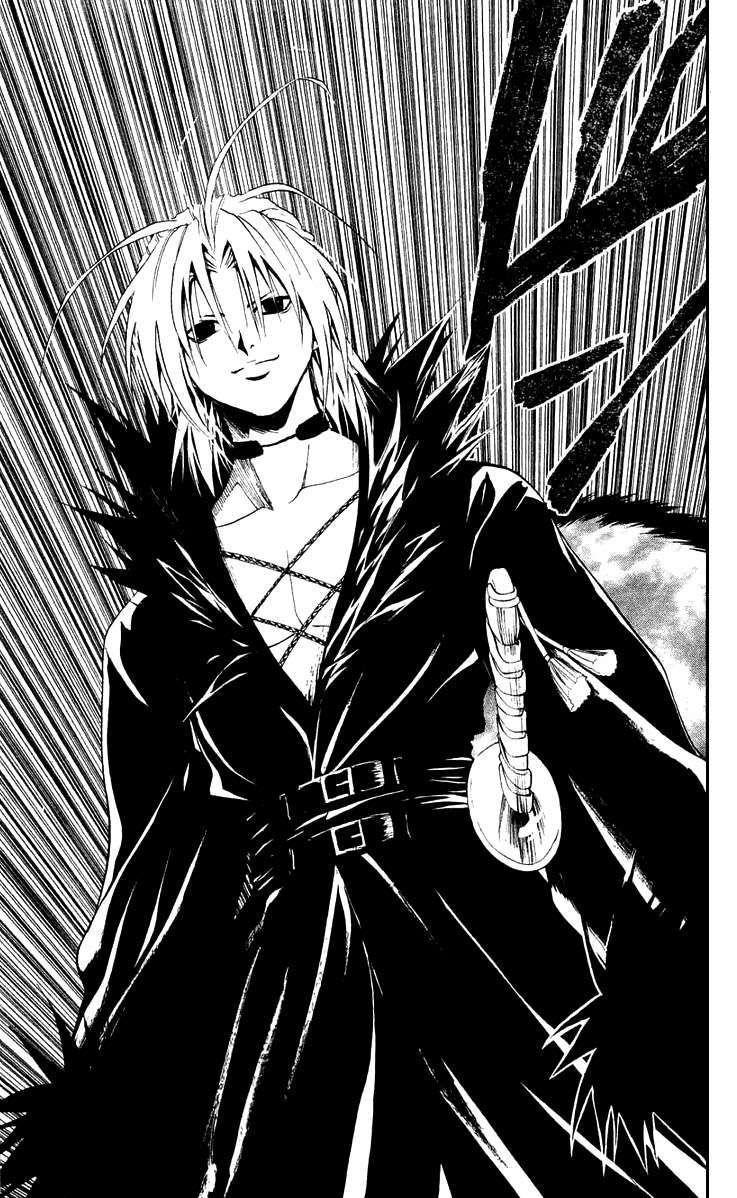 Read Black Cat (es) Manga Online