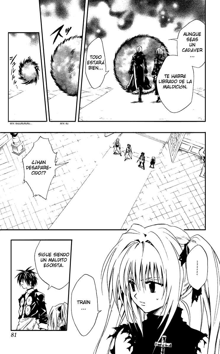 Read Black Cat (es) Manga Online