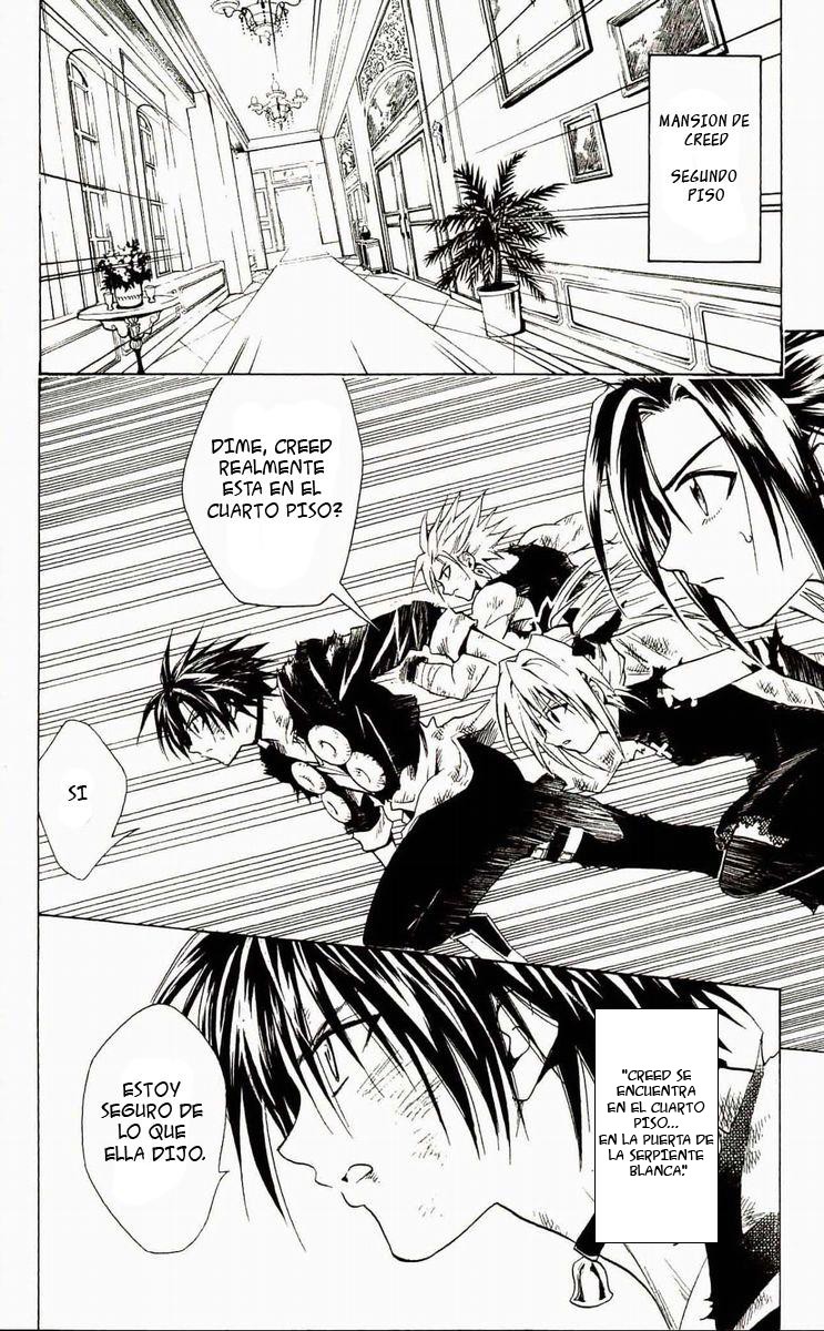 Read Black Cat (es) Manga Online