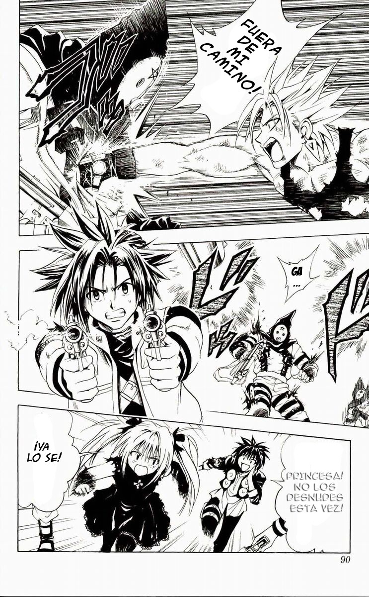 Read Black Cat (es) Manga Online