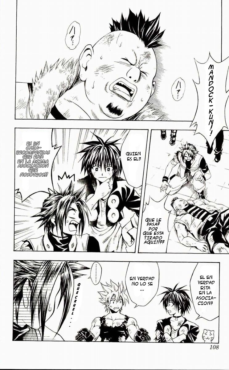 Read Black Cat (es) Manga Online