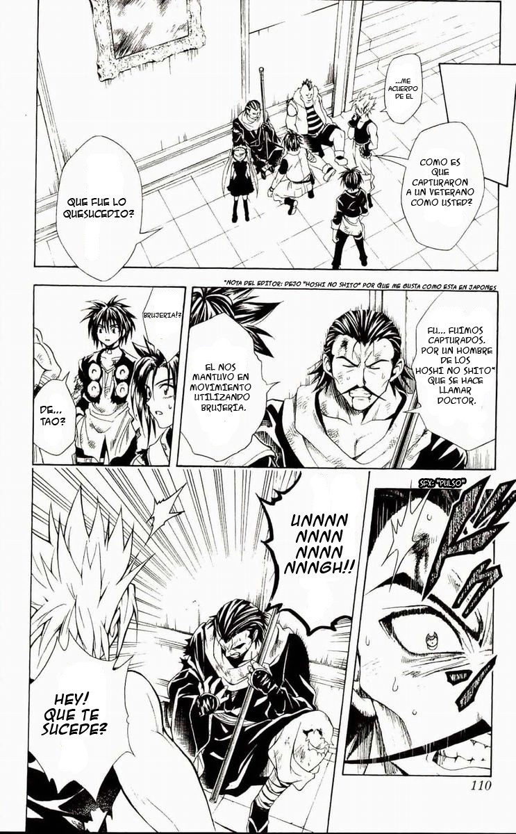 Read Black Cat (es) Manga Online