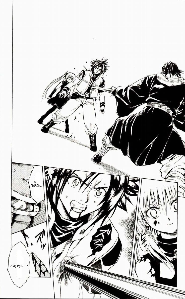 Read Black Cat (es) Manga Online