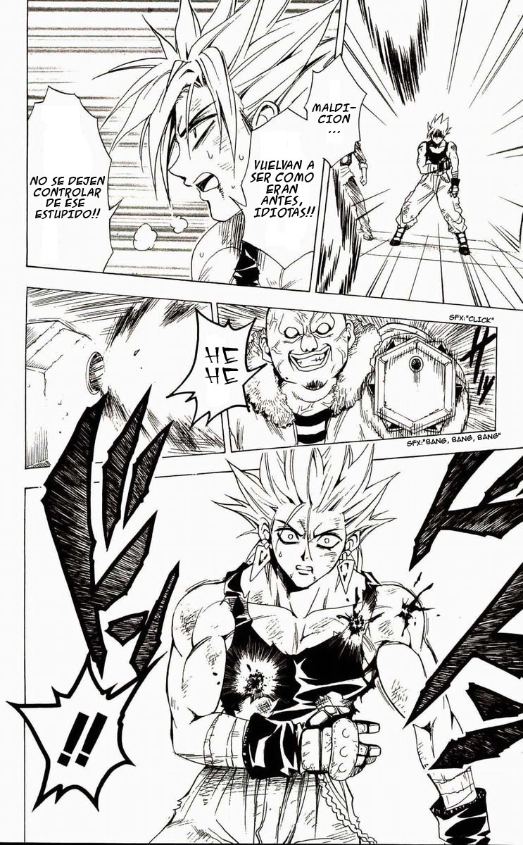 Read Black Cat (es) Manga Online