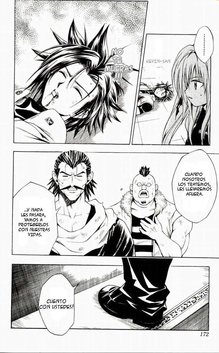 Read Black Cat (es) Manga Online