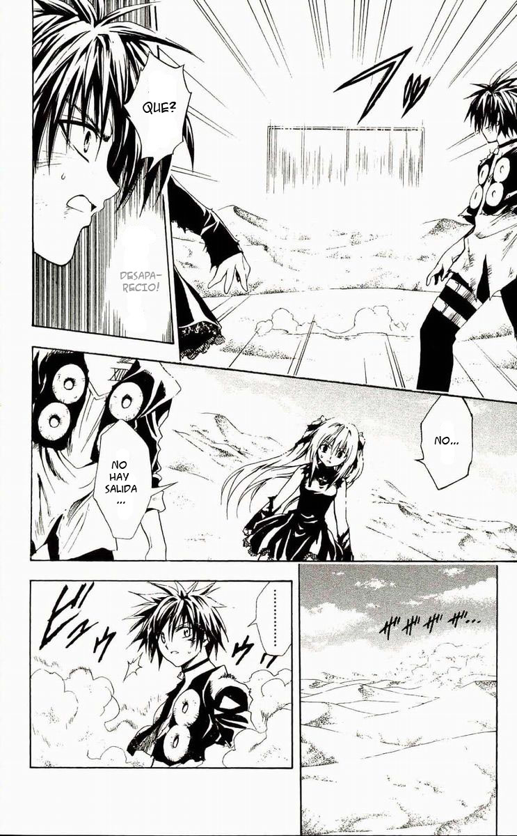 Read Black Cat (es) Manga Online