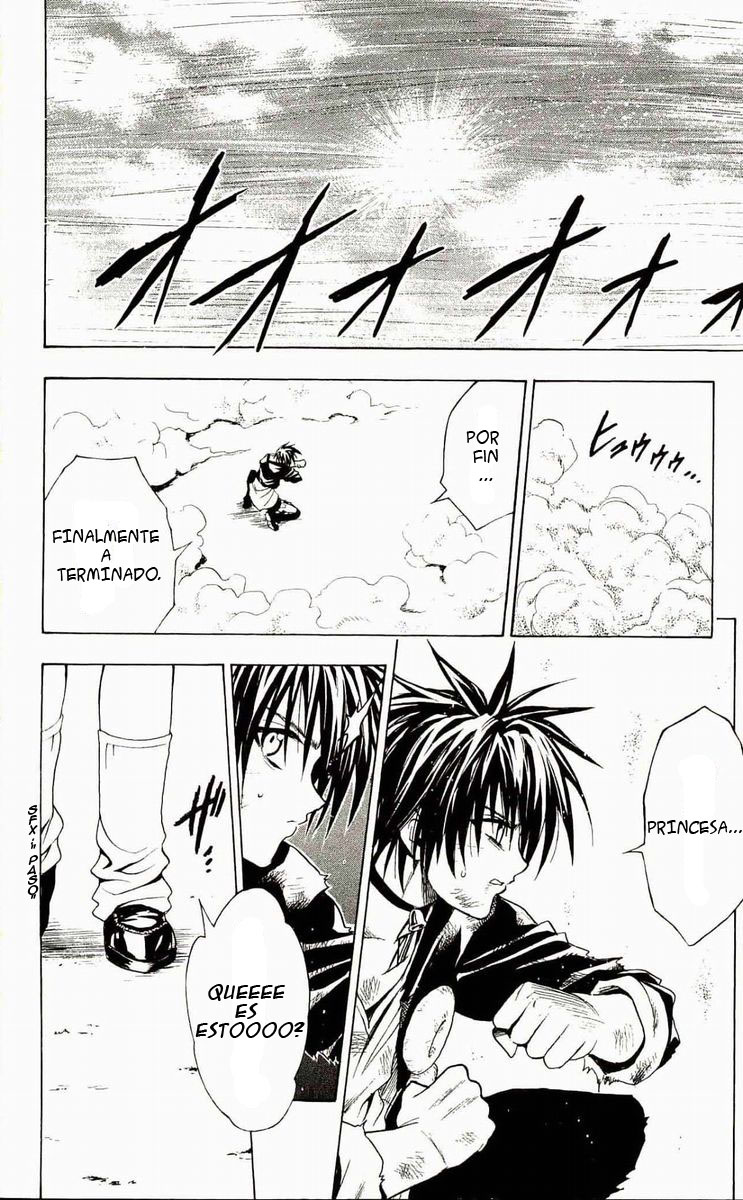 Read Black Cat (es) Manga Online