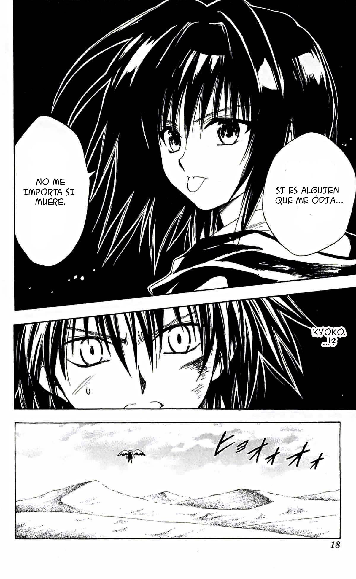 Read Black Cat (es) Manga Online