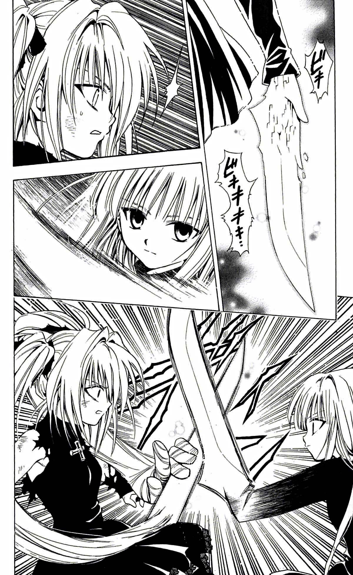 Read Black Cat (es) Manga Online