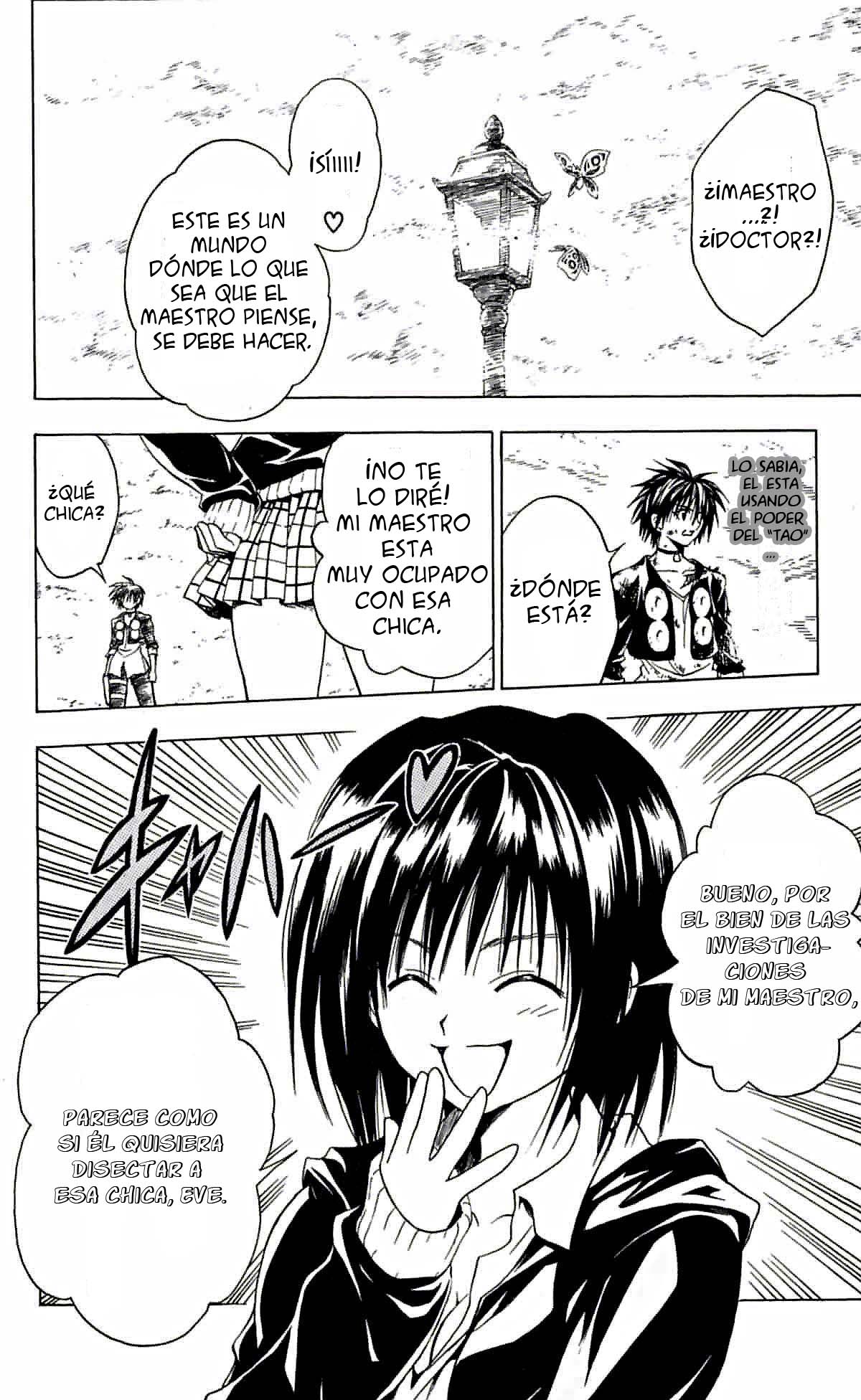 Read Black Cat (es) Manga Online