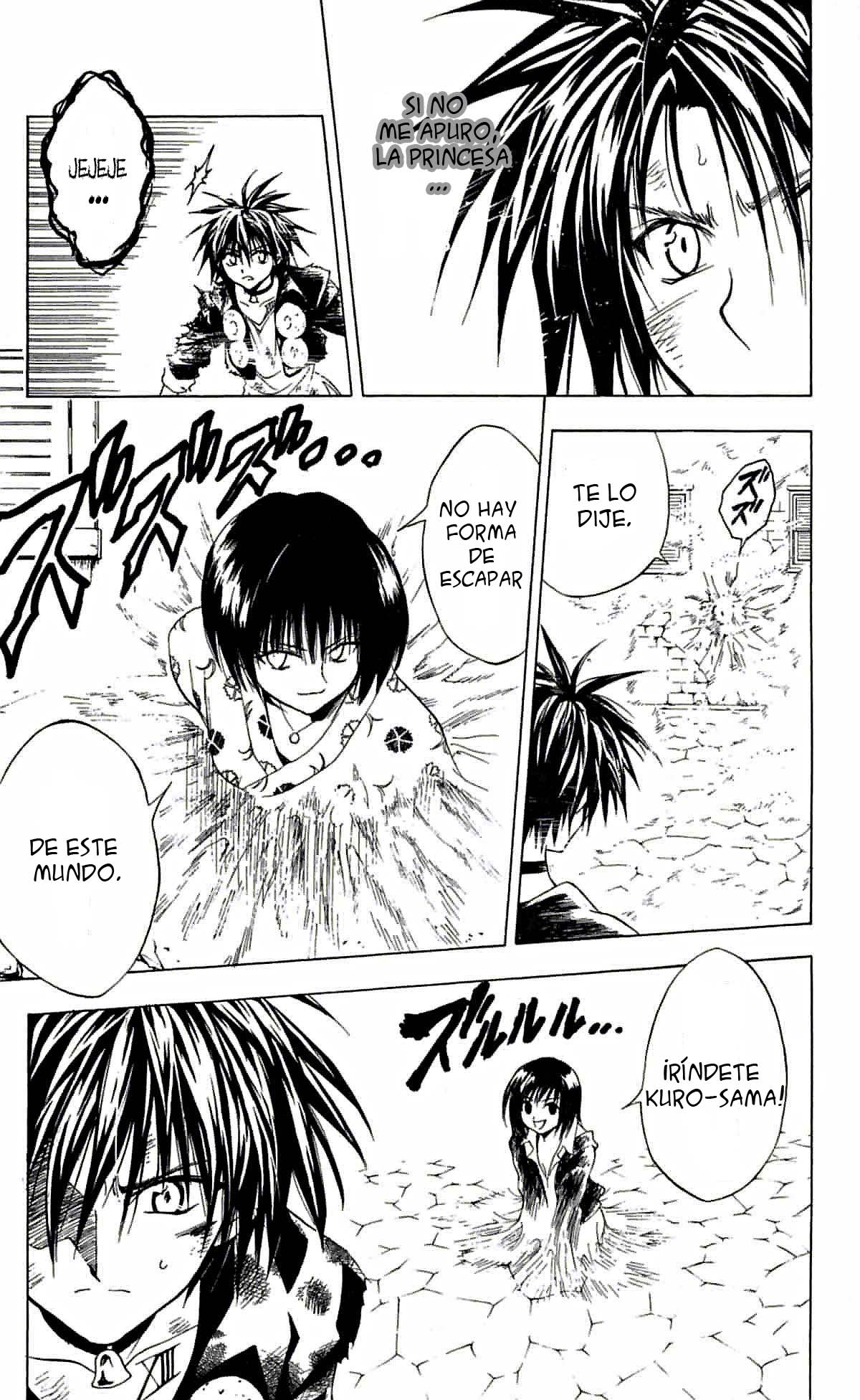 Read Black Cat (es) Manga Online