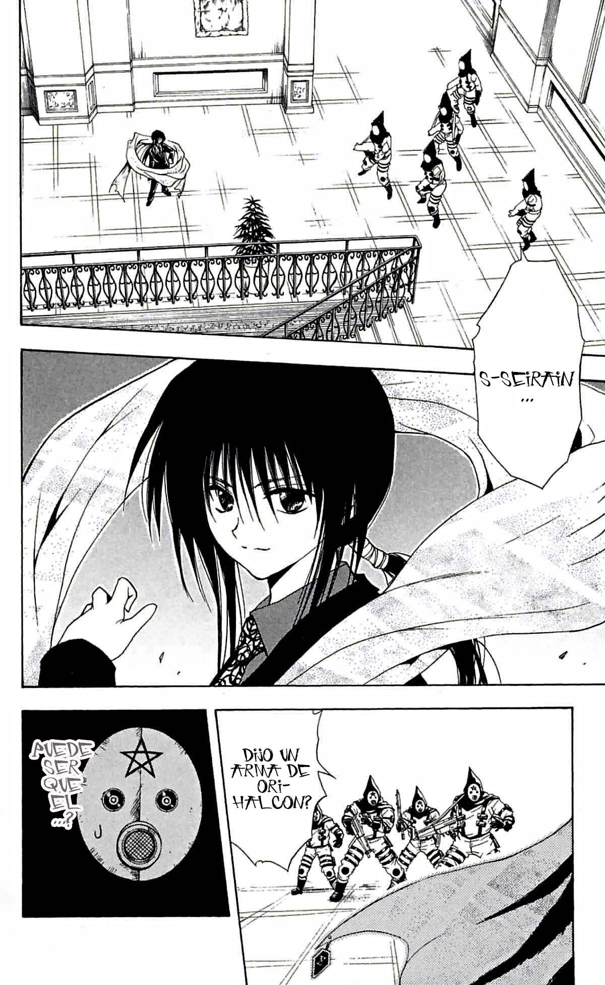 Read Black Cat (es) Manga Online