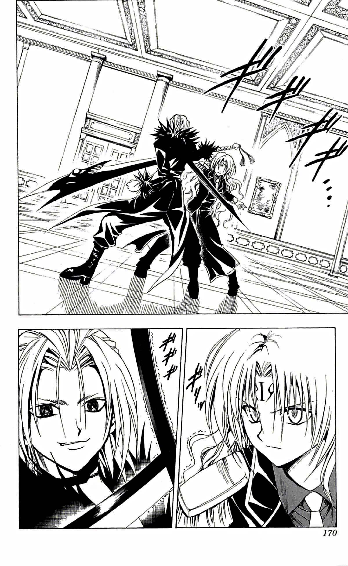 Read Black Cat (es) Manga Online