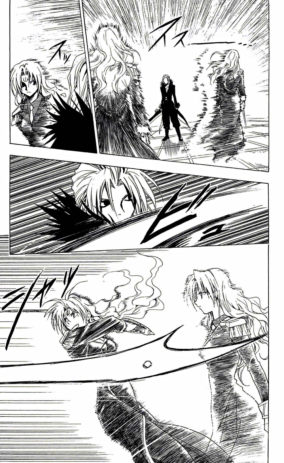 Read Black Cat (es) Manga Online