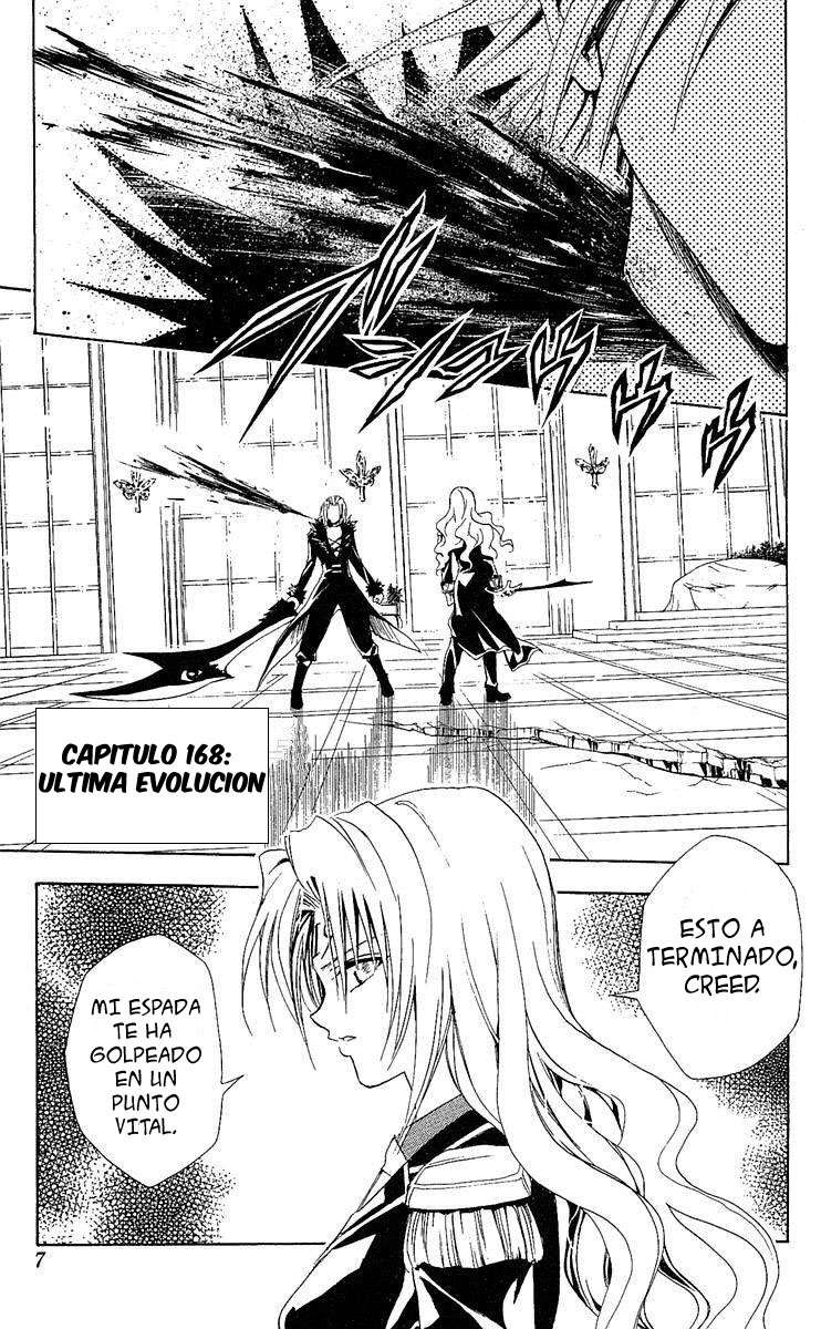 Read Black Cat (es) Manga Online