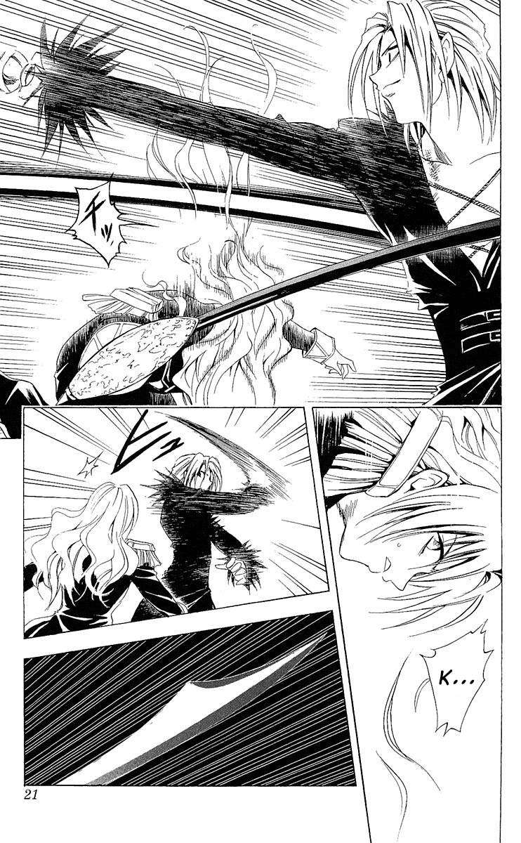 Read Black Cat (es) Manga Online