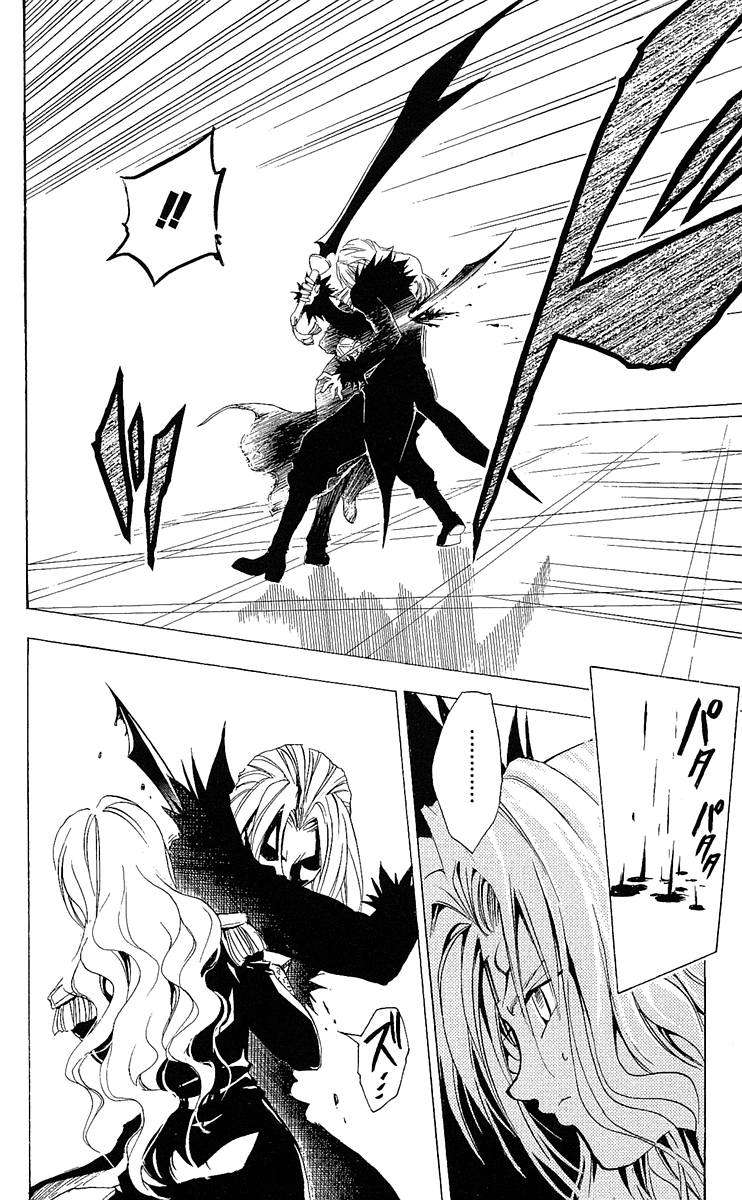 Read Black Cat (es) Manga Online