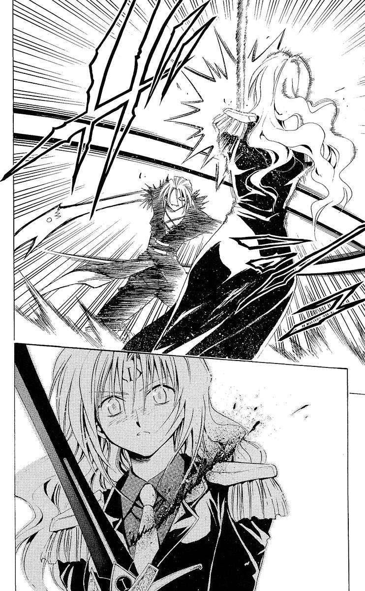 Read Black Cat (es) Manga Online