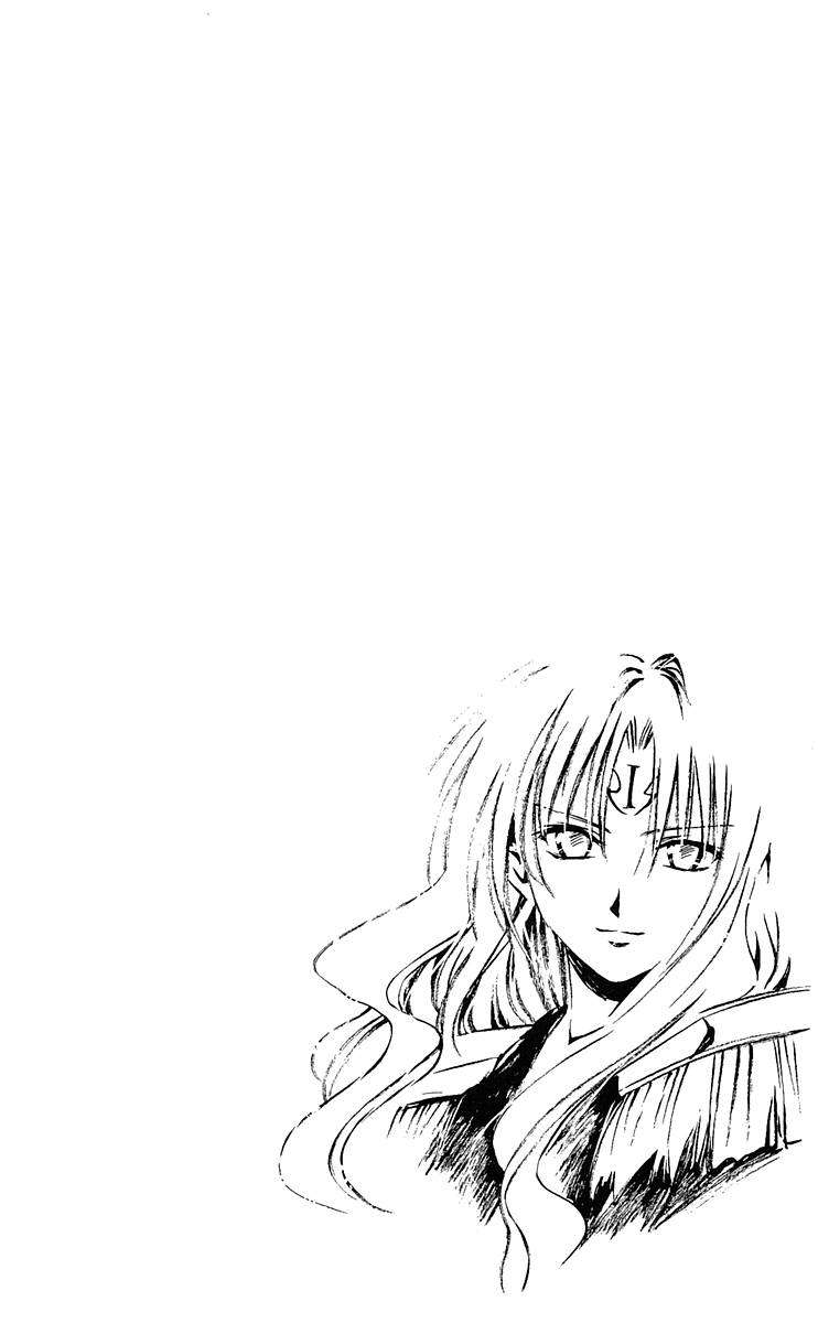 Read Black Cat (es) Manga Online