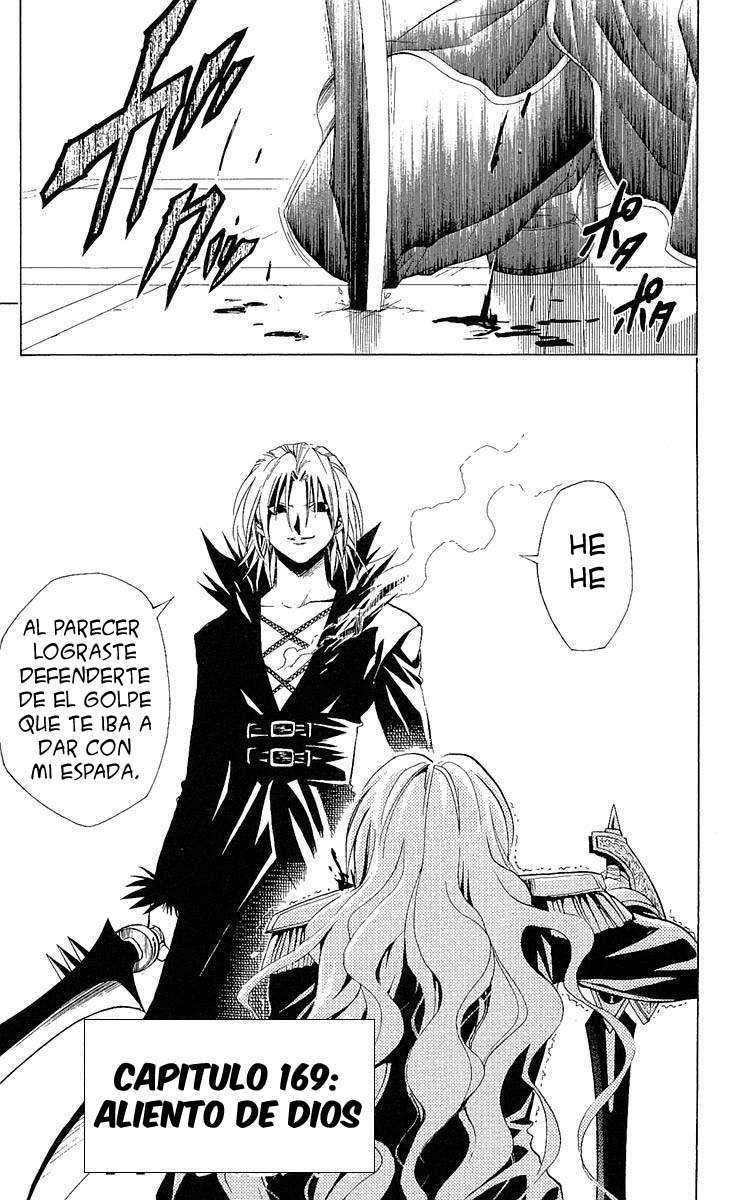 Read Black Cat (es) Manga Online