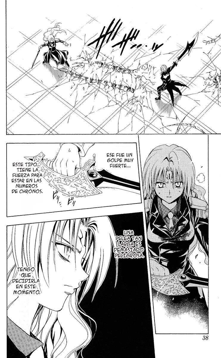 Read Black Cat (es) Manga Online