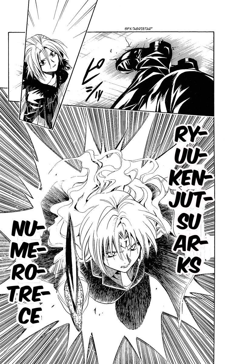 Read Black Cat (es) Manga Online