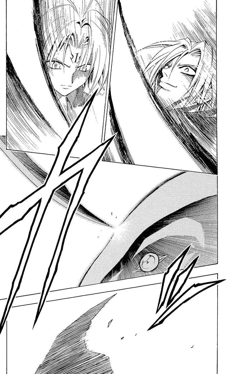 Read Black Cat (es) Manga Online