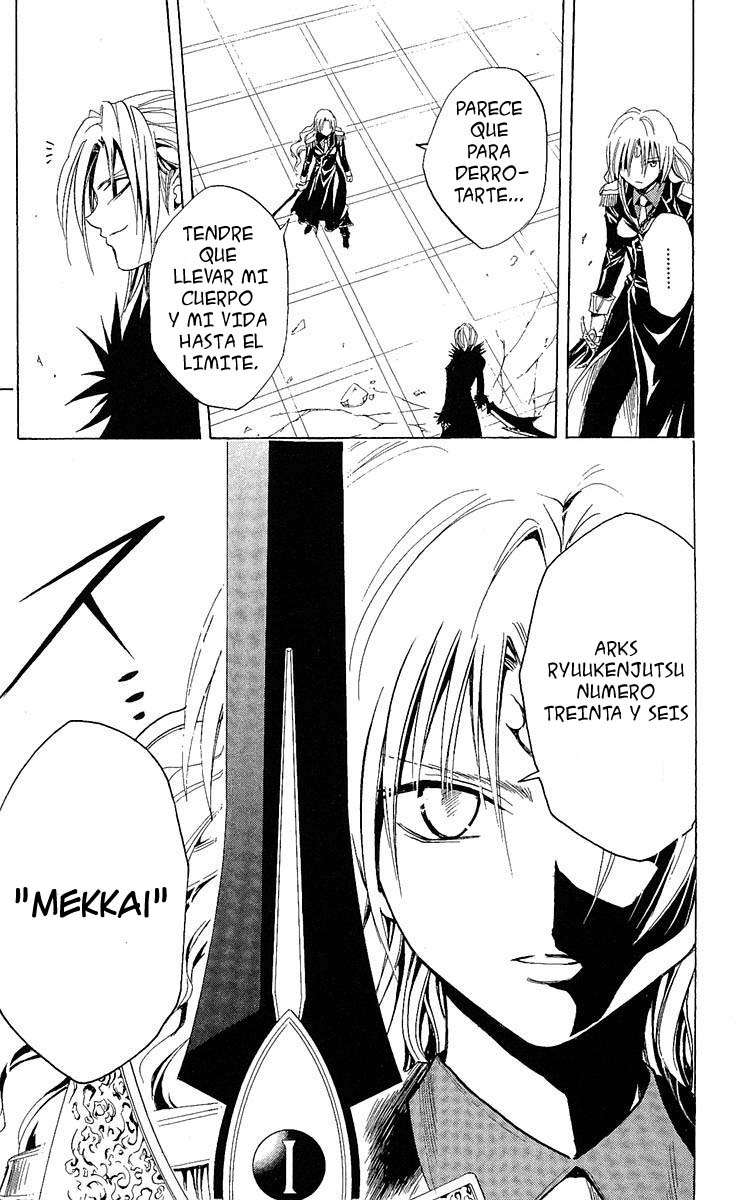 Read Black Cat (es) Manga Online