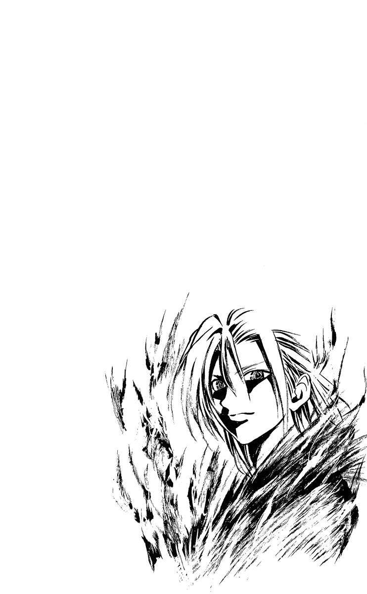 Read Black Cat (es) Manga Online