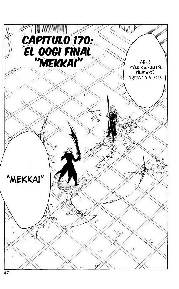 Read Black Cat (es) Manga Online