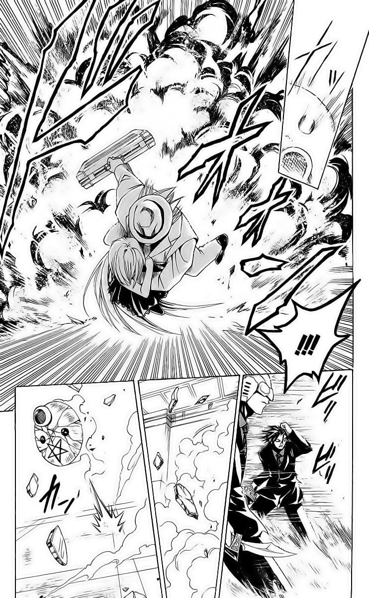 Read Black Cat (es) Manga Online