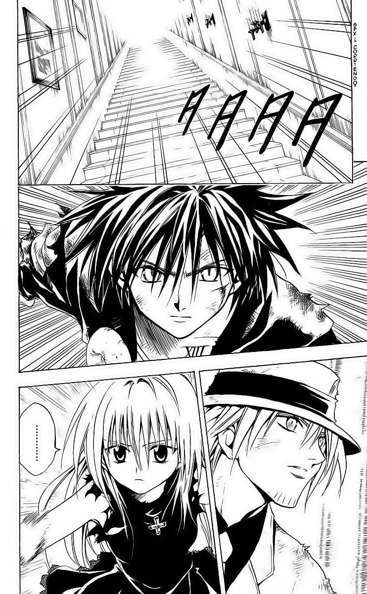 Read Black Cat (es) Manga Online